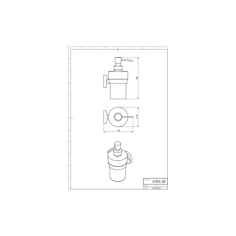Dávkovač mýdla Metalia 11, chrom, Novaservis, 0155,0