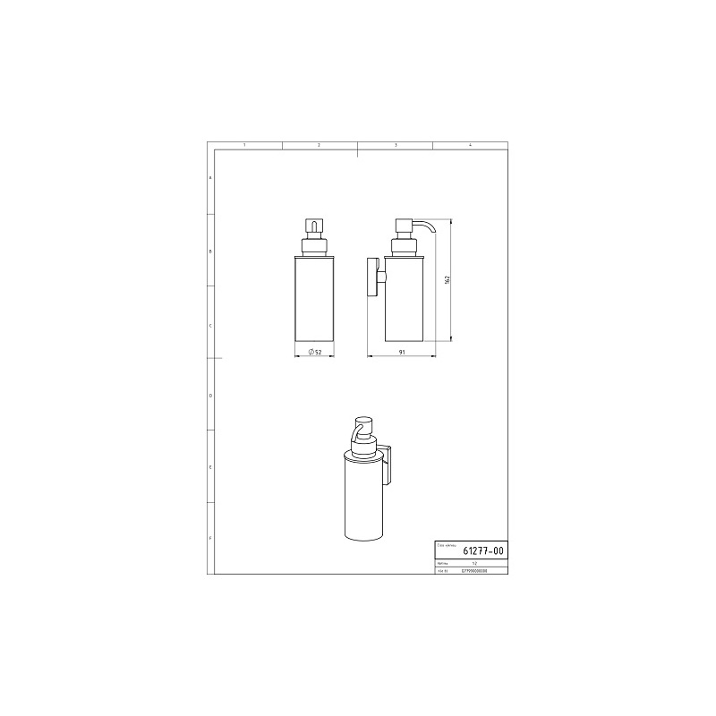 Dávkovač mýdla Metalia 12, chrom, Novaservis, 0277,0