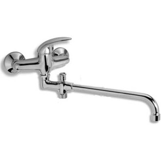 Umyvadlová paneláková baterie Metalia 55 150 mm, chrom, nástěnná, bez příslušenství, Novaservis 55036/1,0