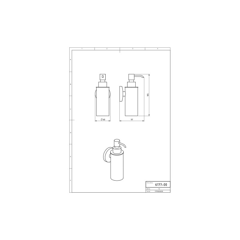 Dávkovač mýdla Metalia 1, chrom, Novaservis 6177,0