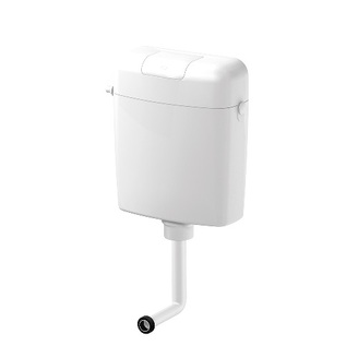 Nádržka ke klozetu P-2466A, nízkopoložená, Slovarm 620874