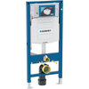 Instalační modul Duofix pro závěsné WC, výška 112 cm, Geberit 111.300.00.5