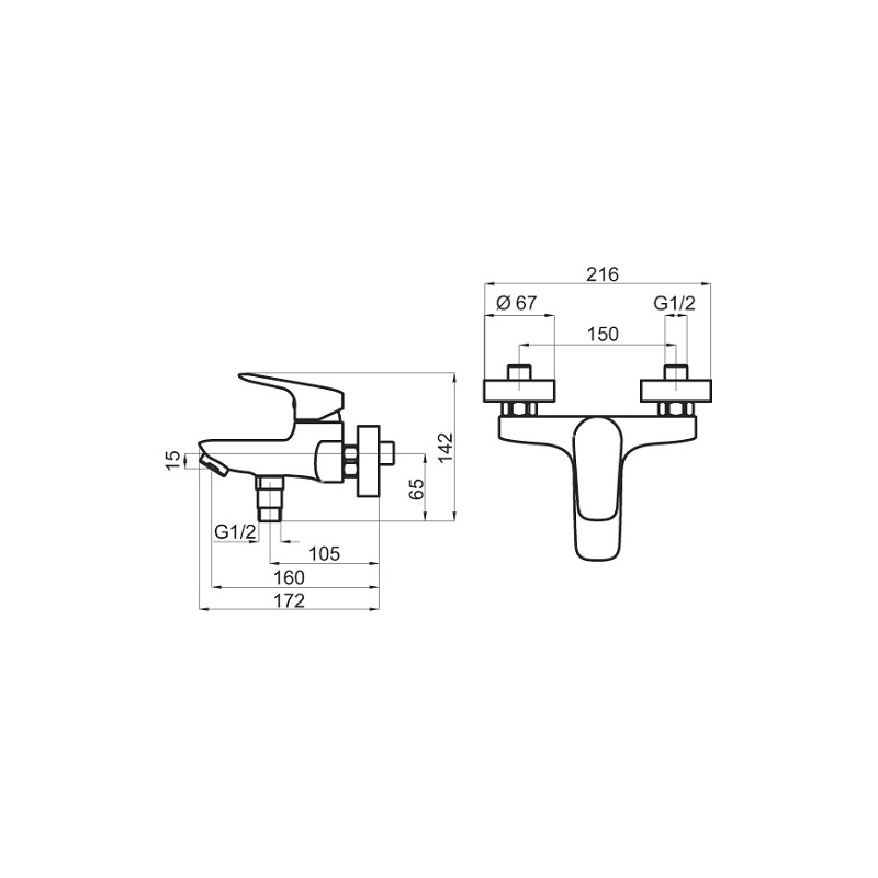 Vanová baterie Titania 150 mm, chrom, nástěnná, s příslušenstvím, Novaservis 90320/1,0