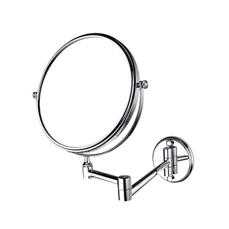 Kosmetické zvětšovací zrcátko 20 cm chrom, Nimco ZR 8992B-26