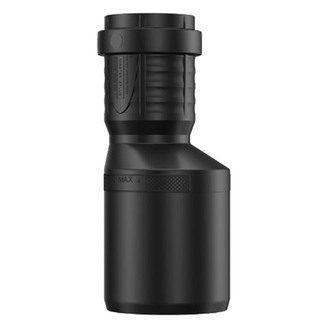 Redukce MASTER 3 PLUS 75/40, Pipelife 3496102593, M3-R075/040