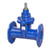 Šoupátko VAG EKO®plus DN 50 PN10, přírubové, ČSN, 3-28-00901-700