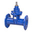 Šoupátko VAG EKO®plus DN 100 PN10, přírubové, ČSN, 3-28-00904-700