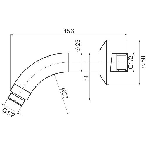 Rameno pevné sprchy 16 cm, 1/2", chrom, Novaservis RAM200,0